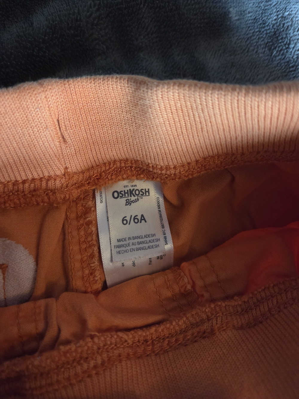 ☀️ 3/$15 Kid's Orange Casual Drawstring Shorts - Picture 4 of 7